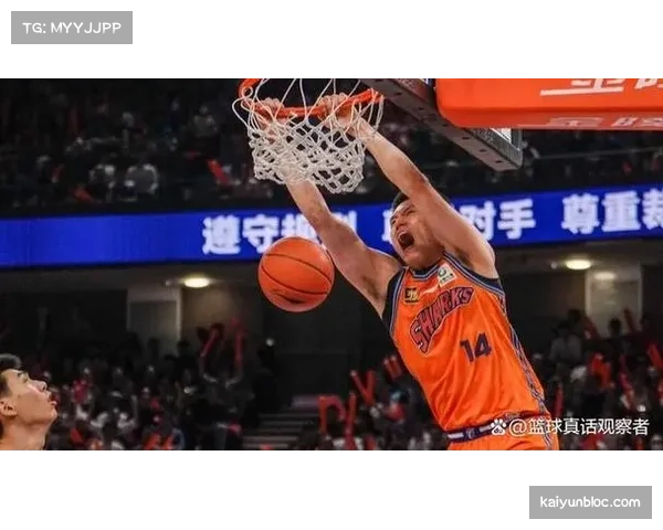 山东主场力克广厦 终结卫冕冠军七连胜势头